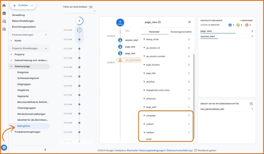 GA4 DebugView